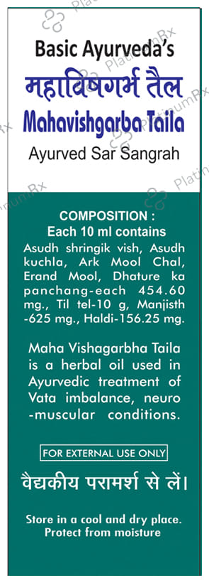 Basic Ayurveda Maha Vishgarba Taila