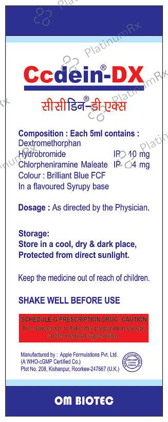 Ccdein-DX Syrup
