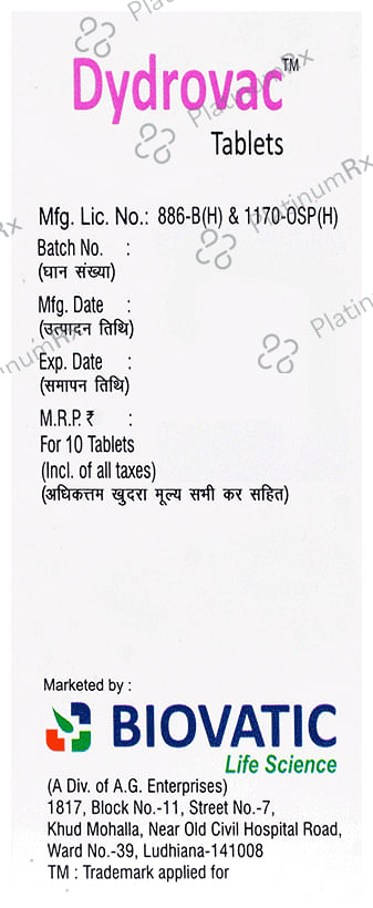 Dydrovac Tablet