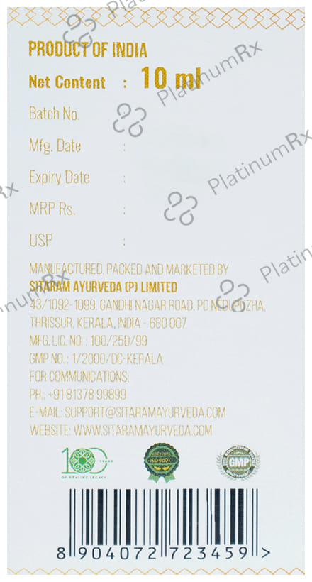 Sitaram Ayurveda Kumkumadi Thailam