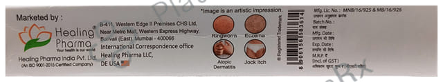 Dermifree Super + Cream 15gm
