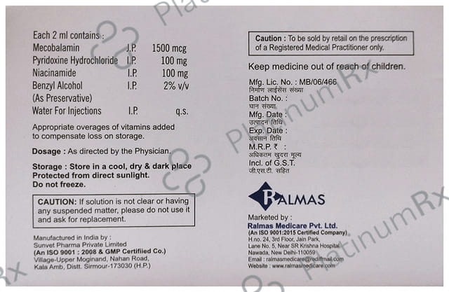 Ralcobal OD Injection 2ml