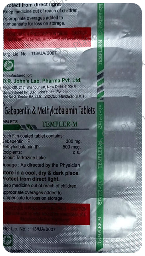 Templer M 300mg/500mcg Tablet 10s