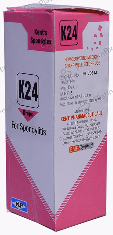 Kent's K24 Spondylitis Oral Drops