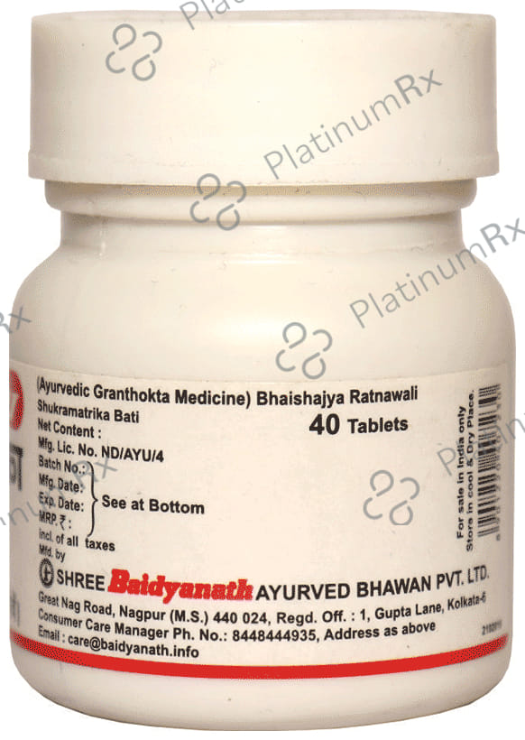 Baidyanath (Nagpur) Shukramatrika Bati