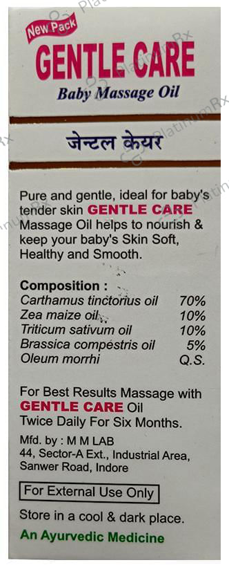 Gentle Care Baby Massage Oil