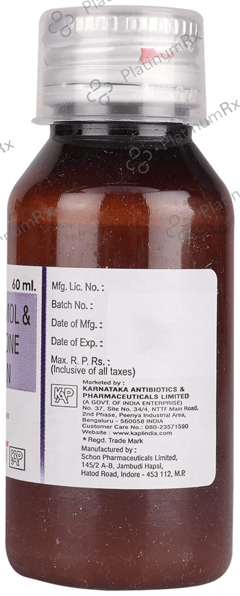Grenil 5/250mg Suspension 60ml