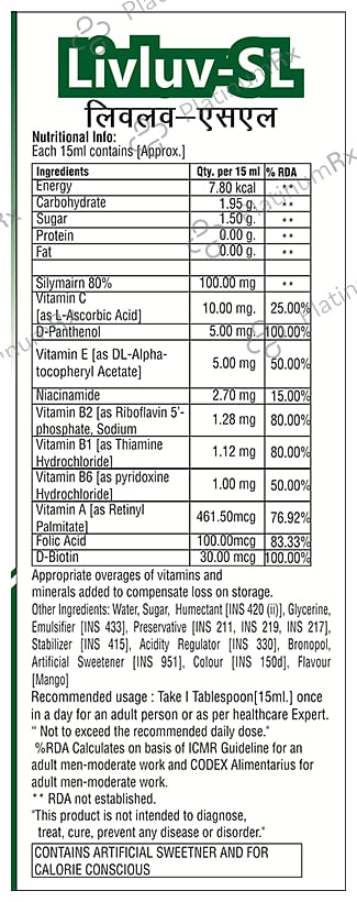 Om Biotec Livluv-SL Syrup