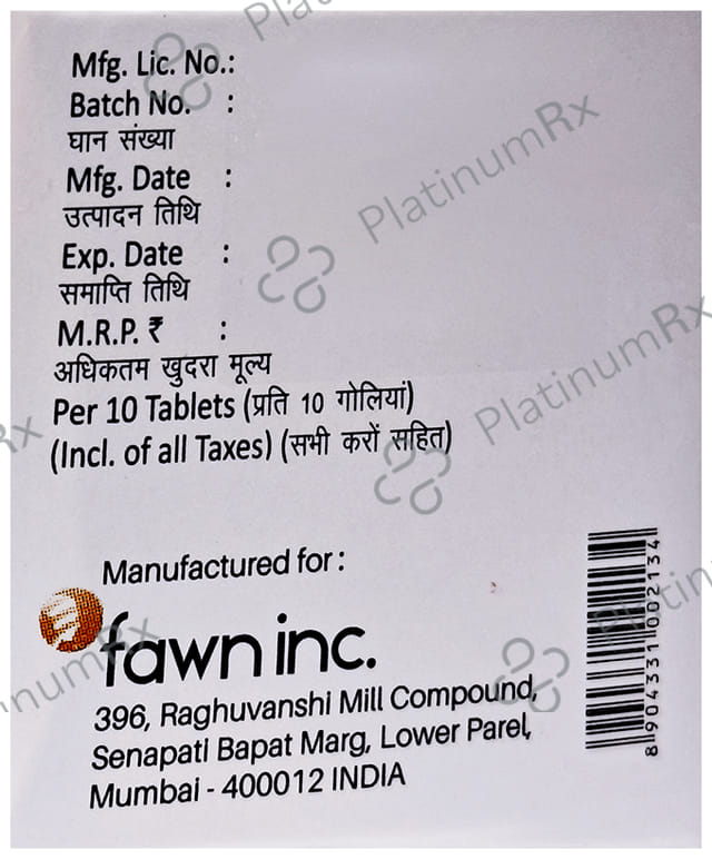 Gamator 20 Tablet