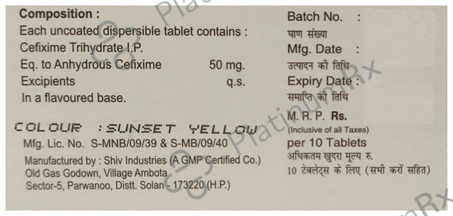 Cefic 50mg Tablet DT 10s