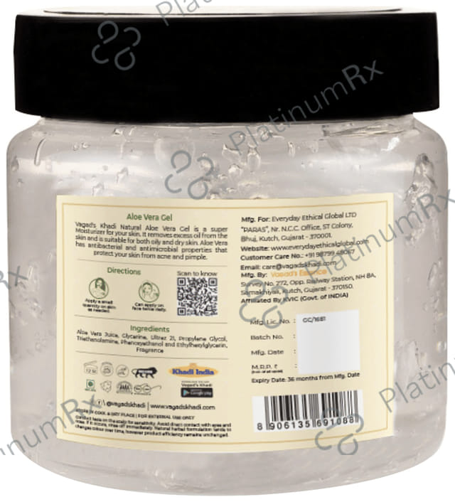 Vagad's Khadi Herbal Aloevera Gel