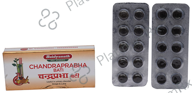 Baidyanath (Jhansi) Chandraprabha Bati 20 tablets