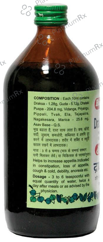 Baidyanath (Nagpur) Draksharishta