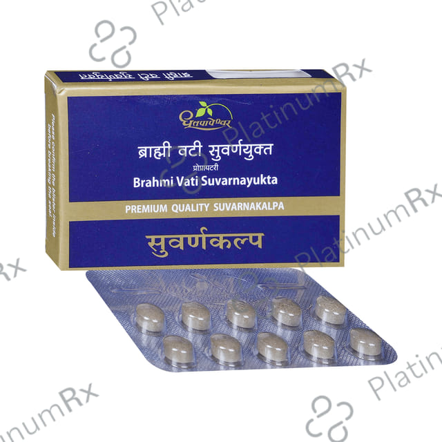Dhootapapeshwar Brahmi Vati Suvarnayukta 10 tablets