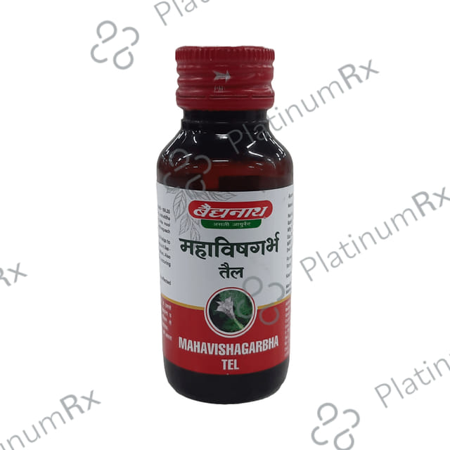 Baidyanath (Nagpur) Mahavishagarbha Tel 50 ml