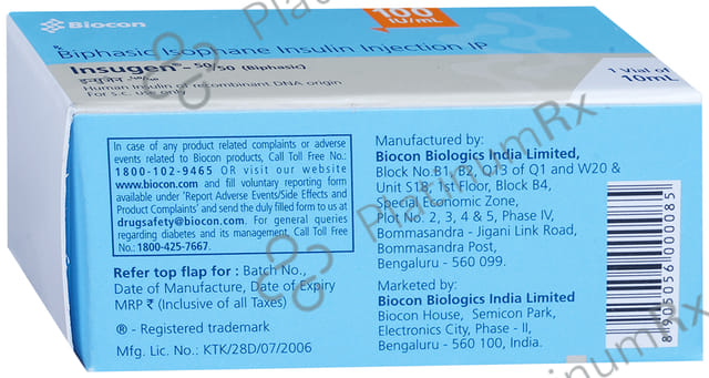 Insugen 50/50 100IU Injection 10ml
