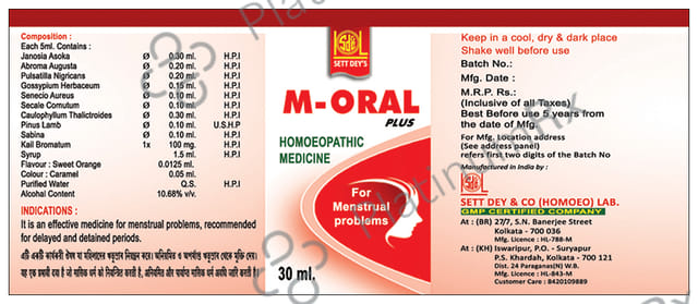 Sett Dey M-Oral Syrup