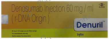 Denuril 60mg Injection 1ml