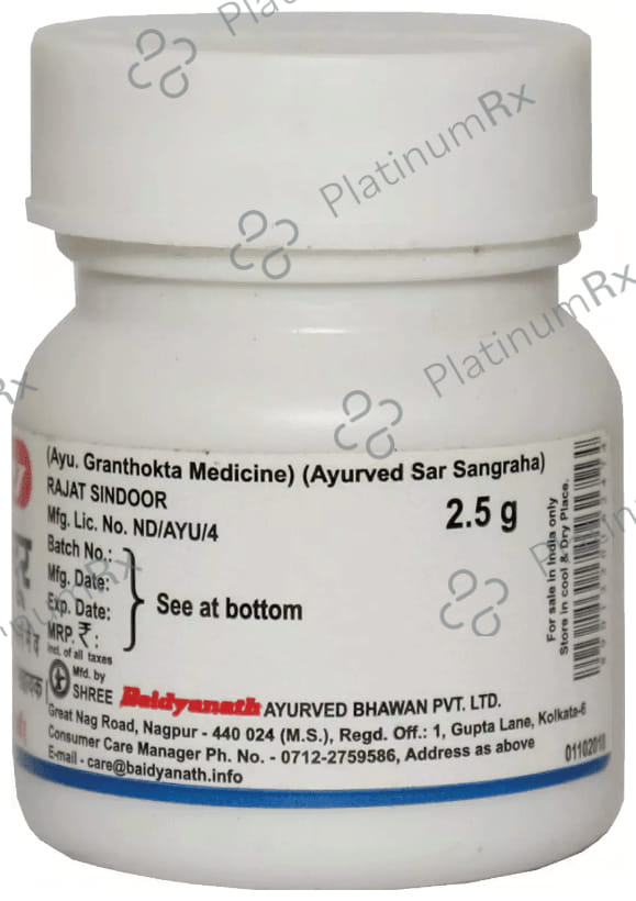 Baidyanath (Nagpur) Rajat Sindoor