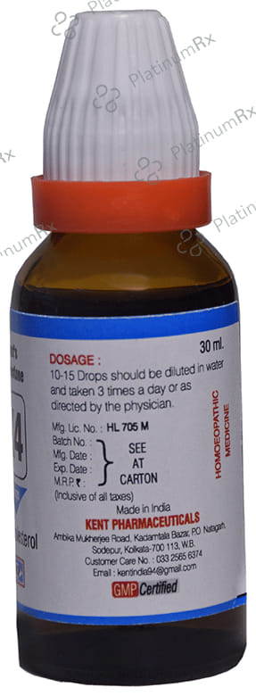 Kent's K4 Cholesterol Oral Drops