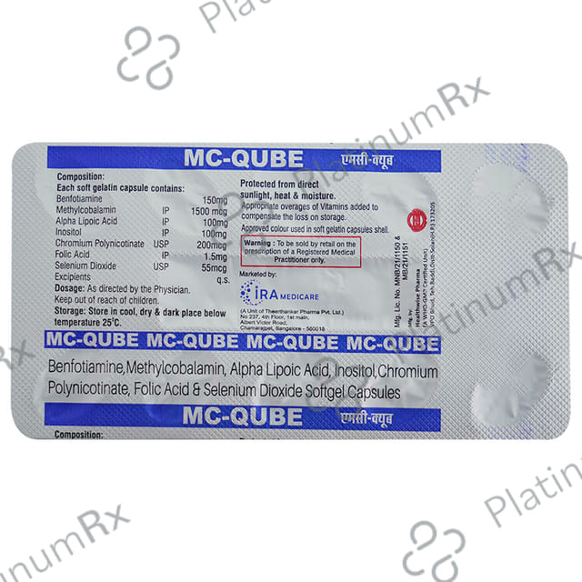 MC Qube Capsule 10s