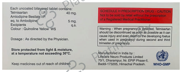 Sarlia 5/40mg AM Tablet 14s