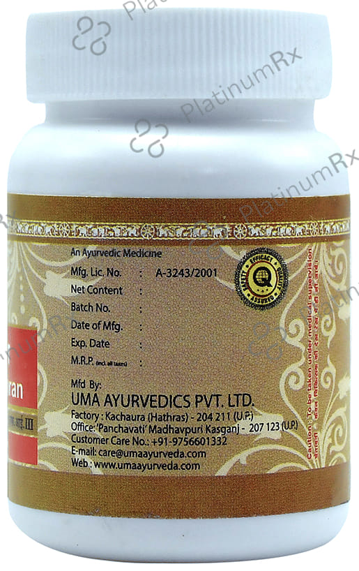 Uma Ayurveda Gandhak Mishran Tablet 80 tablets