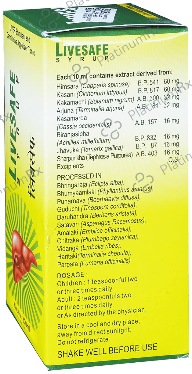 Livesafe Syrup