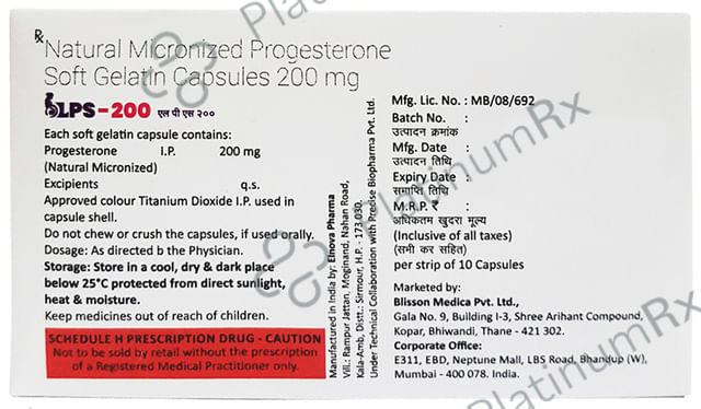 LPS 200 Soft Gelatin Capsule