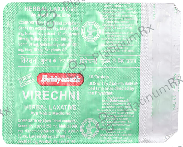 Baidyanath (Jhansi) Virechni Tablet