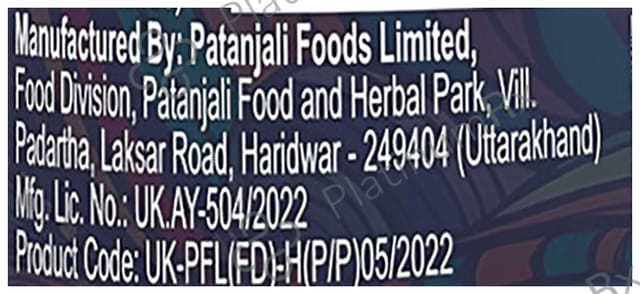 Patanjali Ayurveda Amla Juice 500 ml