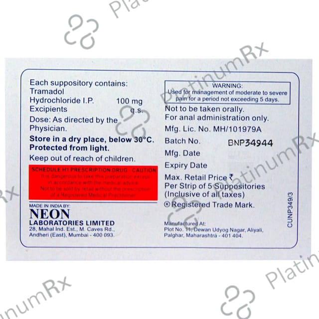 Supridol 100mg Suppository
