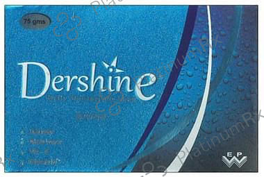 Dershine Soap 75gm