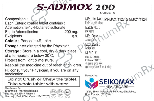 S-Adimox 200 Tablet