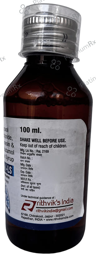 Coskill LS Syrup 100ml