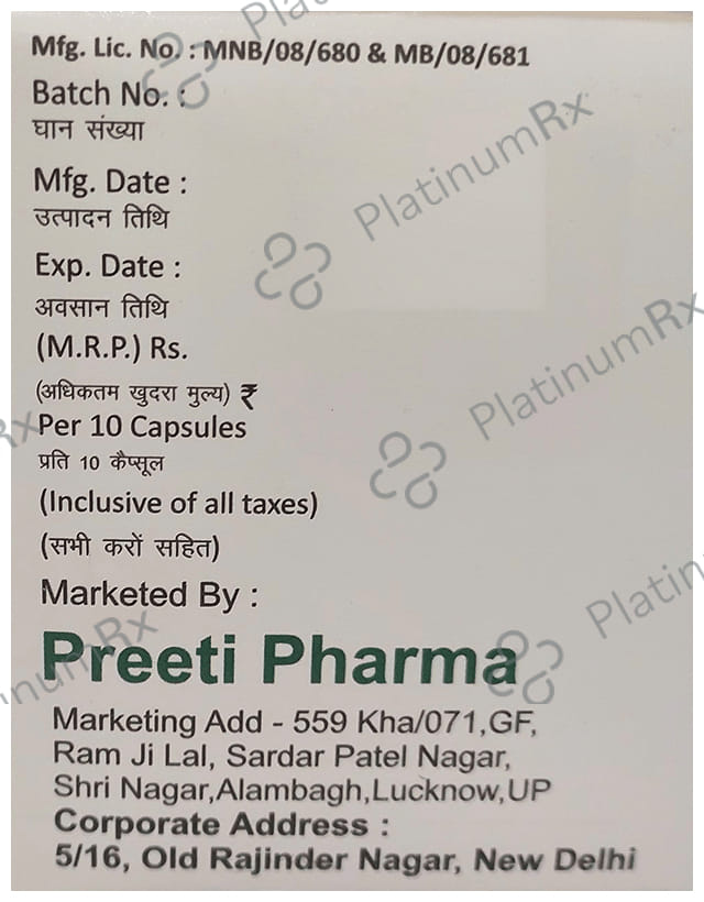 Preacid DSR 30/20mg Capsule 10s