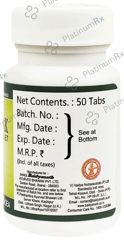 Baidyanath (Jhansi) Pradarantak Tablet