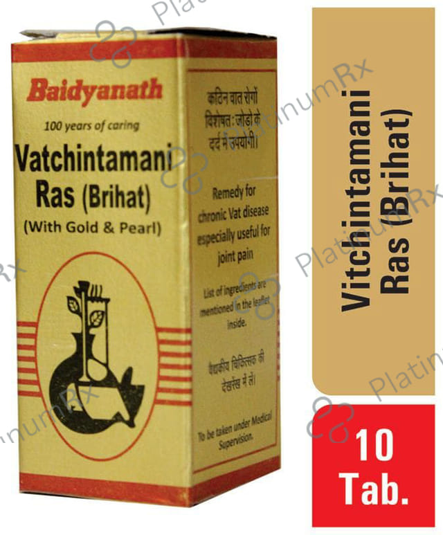 Baidyanath (Nagpur) Vatchintamani Ras (Brihat) Tablet 10 tablets