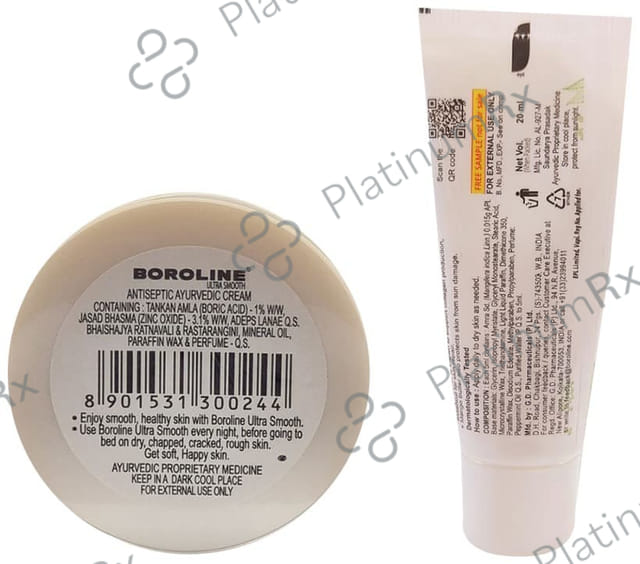 Boroline Ultra Smooth Cream 100 gm