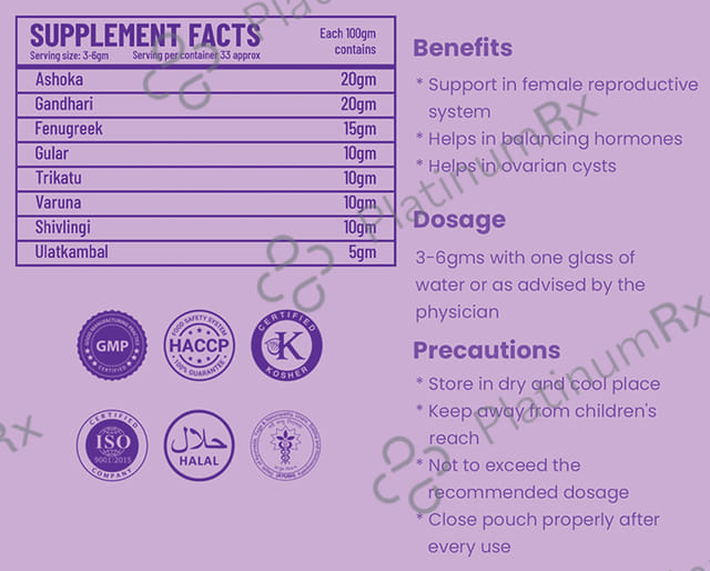 Pureportion Cycle-Ease Powder