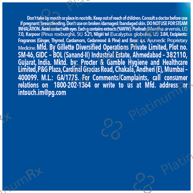 Vicks Vaporub Xtra Strong 25ml