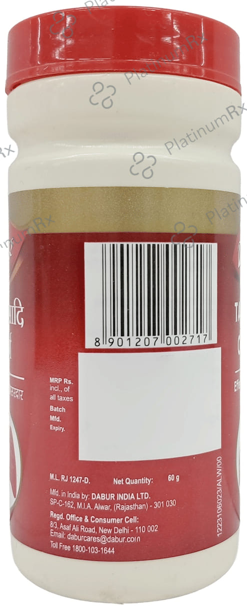 Dabur Talisadi Churna 60gm