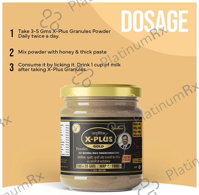 Vaidban X-Plus Gold Powder