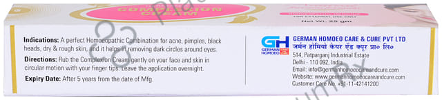 German's Complexion Cream