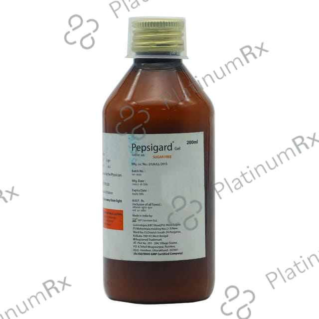 Pepsigard Gel