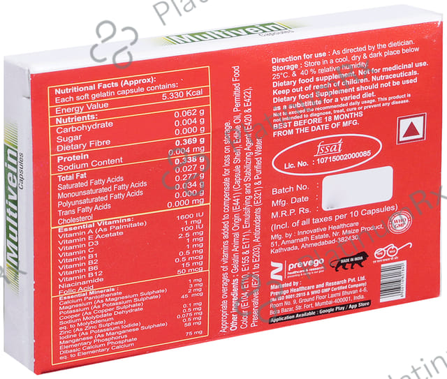 Multivein Softgel Capsule 10s