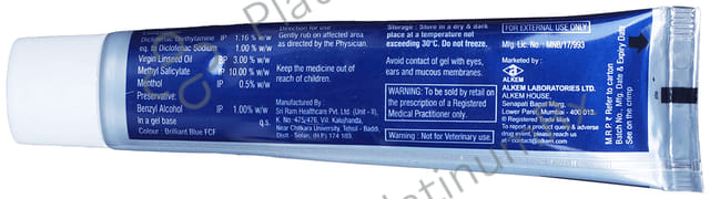 Riladex Gel