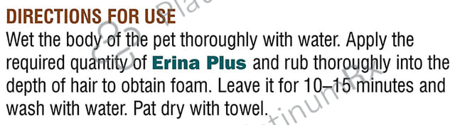 Himalaya Erina Plus Coat Cleanser with Conditioner (For Pets)