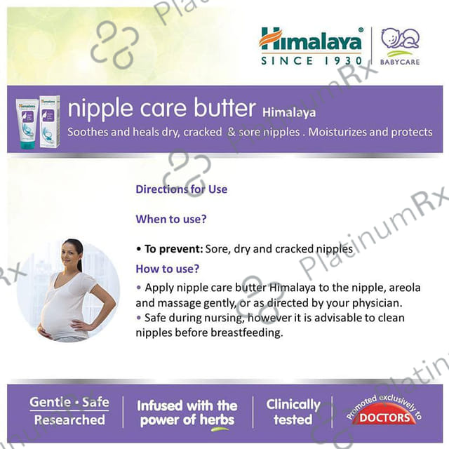 Himalaya Nipple Care Butter