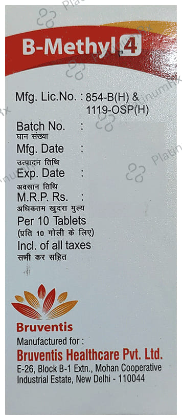 B-Methyl 4 Tablet